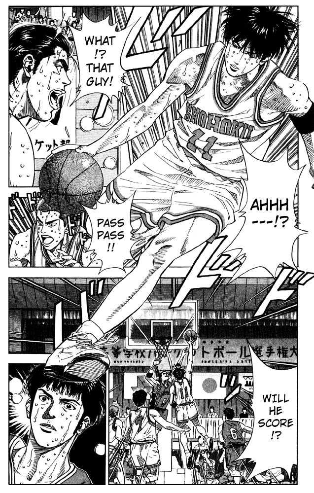 Slam Dunk, Chapter 212 image 03